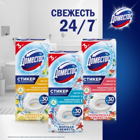 ProductImage