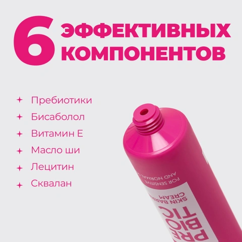 ProductImage