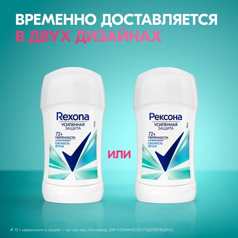 ProductImage