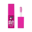 Масло для губ `BEAUTY BOMB` GLOSSY OOPS тон 01 Cherry coke