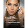 Карандаш для глаз `LOREAL` INFAILLIBLE автоматический гелевый тон 005 (blue jersey)