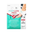 Маска для пяток `EVELINE` FOOTCAREMED+ с AHA и BHA кислотами (отшелушивающая) 1 пара