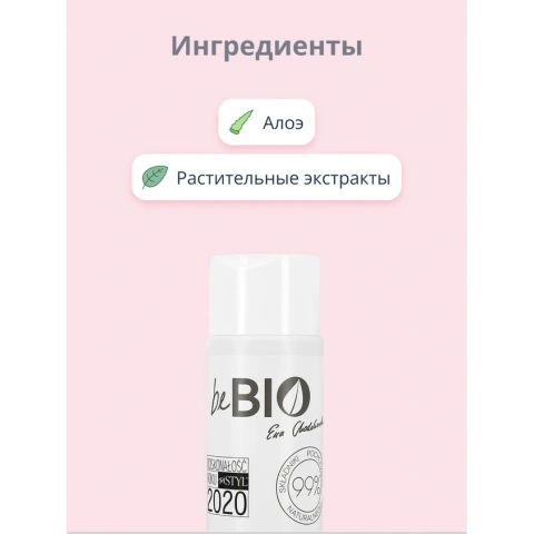 ProductImage