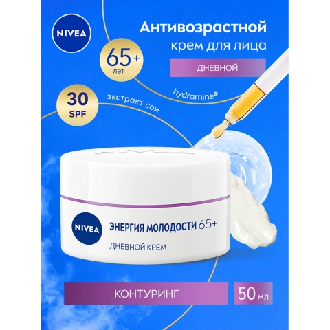 ProductImage