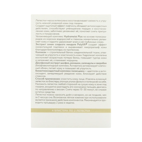 ProductImage