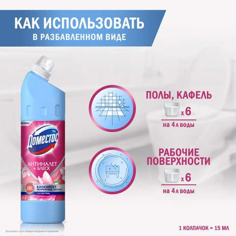 ProductImage