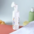 Пенка для умывания `SKINPHORIA` ANTI-POLLUTION очищающая с витамином C 150 мл