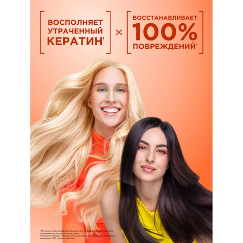 ProductImage