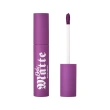 Помада для губ `BEAUTY BOMB` ONLY MATTE жидкая матовая тон 04 Matilda