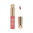 Тинт для губ `VIVIENNE SABO` TITITINT с меняющей цвет формулой тон 05 Pourpre rose