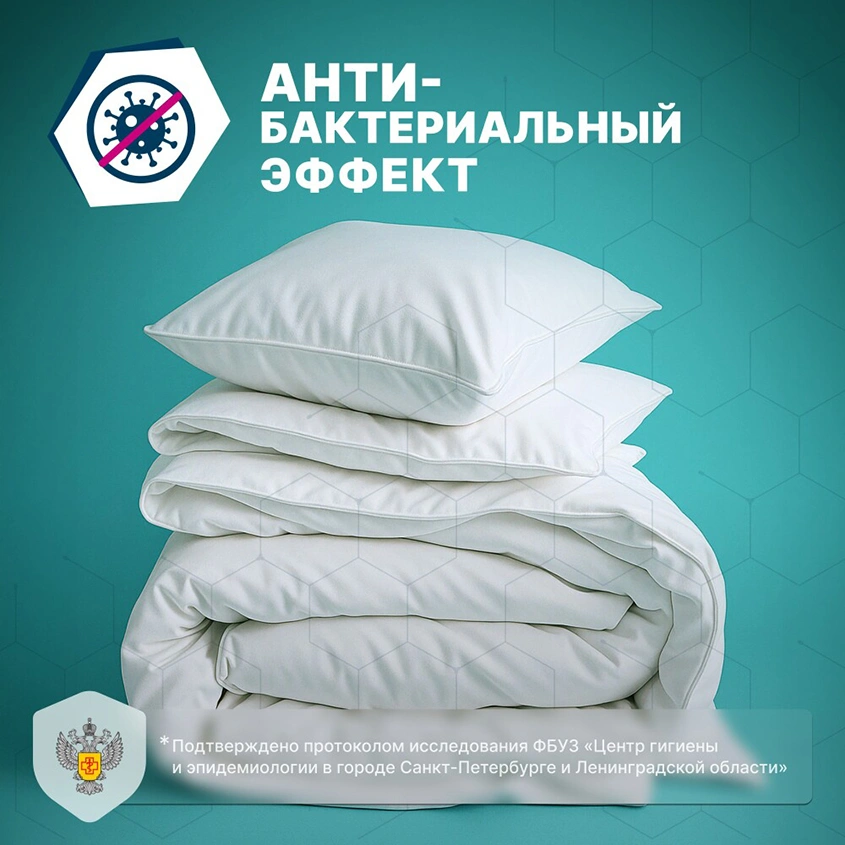 Концентрированный стиральный порошок `OTTAKU` 5in1 EFFECT с пятновыводителем 900 гр