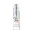 Помада для губ `ESSENCE` META GLOW Colour changing lipstick меняющая оттенок