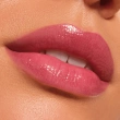Помада для губ `CATRICE` DIAMOND GLAZE полупрозрачная с мерцанием тон 050 Glitterally perfect