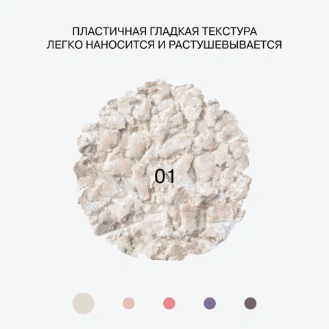 ProductImage