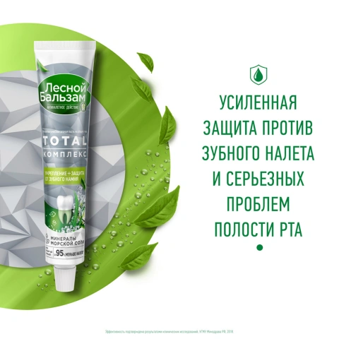 ProductImage
