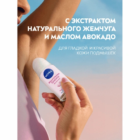 ProductImage