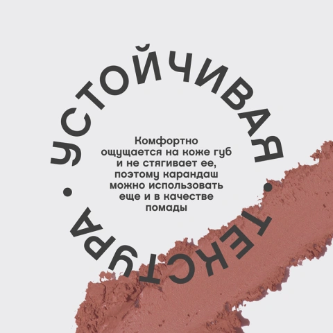 ProductImage