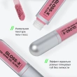 Гель-блеск для губ `INFLUENCE BEAUTY` GLOSS-X тон 07 Galaxy berry