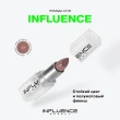 Помада для губ `INFLUENCE BEAUTY` INFLUENCE LIPSTICK стик тон 03