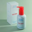 Гидрофильное масло для лица `TOCOBO` с каламином 200 мл