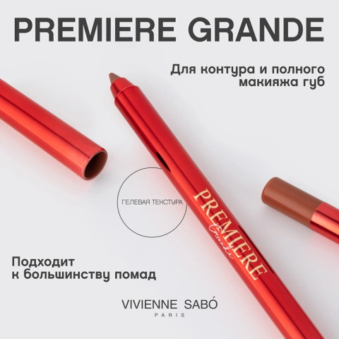 ProductImage