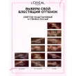 Крем-краска для волос `LOREAL` `CASTING` CREME GLOSS тон 515 (Ледяной мокко/Морозный шоколад)