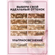 Крем-краска для волос `LOREAL` `EXCELLENCE` тон 01 (Супер-осветляющий русый натуральный)
