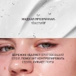 Лосьон-пилинг для лица `STELLARY SKIN STUDIO` SUPERFOOD с фруктовыми кислотами (ультрамягкий) 150 мл