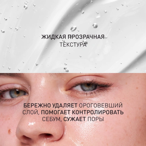 ProductImage