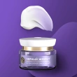 Крем для лица `ЧЕРНЫЙ ЖЕМЧУГ` RETINOL дневной 56+ (интенсивное омоложение) 50 мл