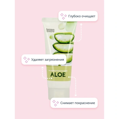 ProductImage