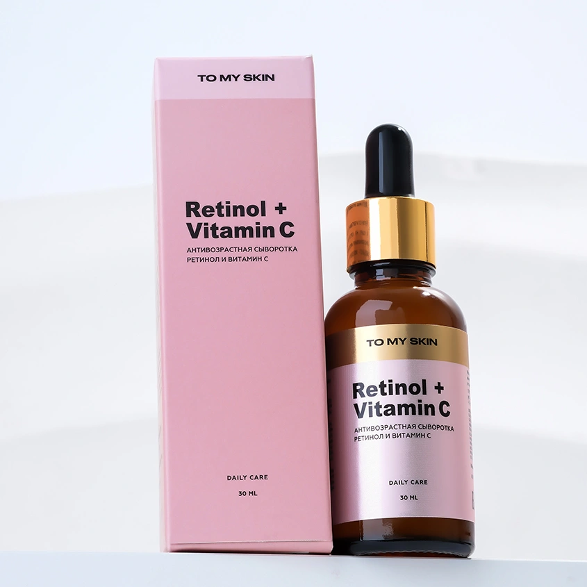 Сыворотка для лица `TO MY SKIN` DAILY CARE антивозрастная с ретинолом и витамином C 30 мл