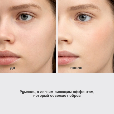 ProductImage