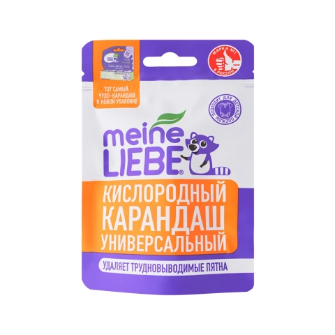 ProductImage