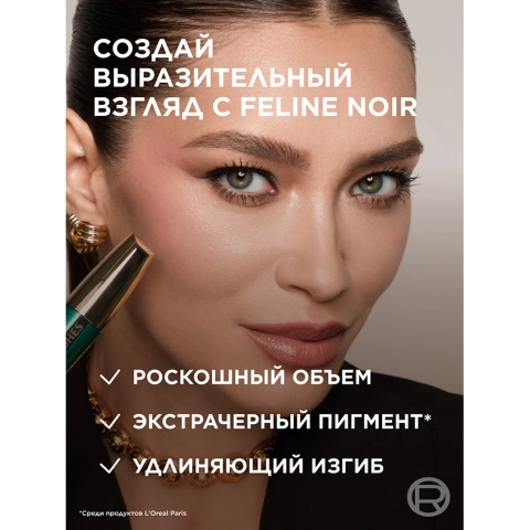 ProductImage