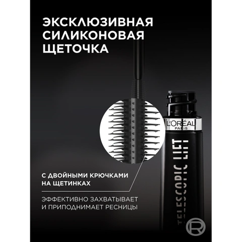 ProductImage