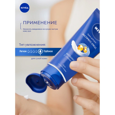 ProductImage