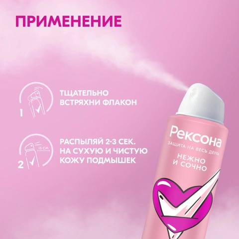 ProductImage