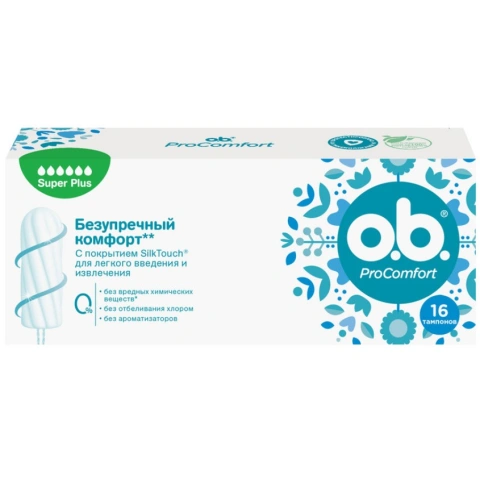 ProductImage
