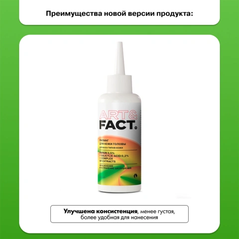 ProductImage