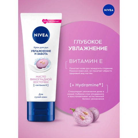 ProductImage