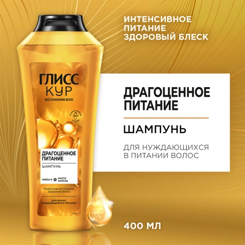 ProductImage