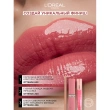 Помада для губ `LOREAL` INFAILLIBLE 16H жидкая матовая тон 200 lipstick & chill