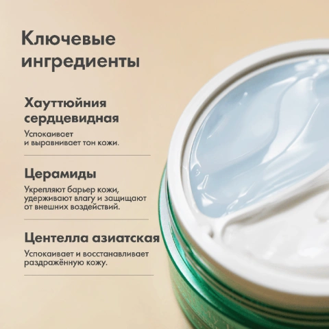 ProductImage