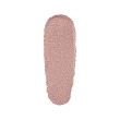 Хайлайтер для лица `STELLARY` MOUSSE HIGHLIGHTER RICH GLOW кремовый тон 01 Golden Prism