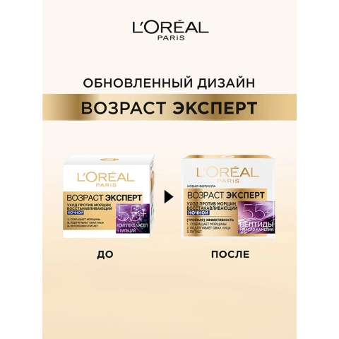 ProductImage