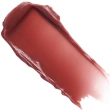 Маска-плампинг для губ `INFLUENCE BEAUTY` PLUMPINATOR дневная