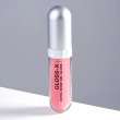 Гель-блеск для губ `INFLUENCE BEAUTY` GLOSS-X тон 09 Quantum rose