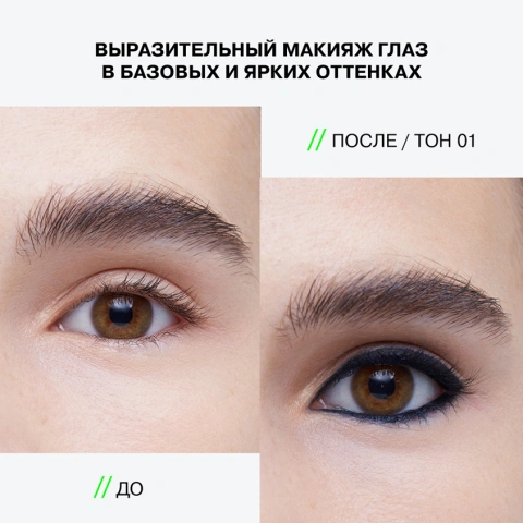 ProductImage