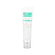 Крем для лица `ESFOLIO` 3HA TONE UP c AHA,BHA и PHA - кислотами SPF-50+ (выравнивающий тон кожи) 50 г